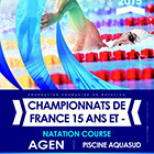 Championnats de France 15 ans et moins